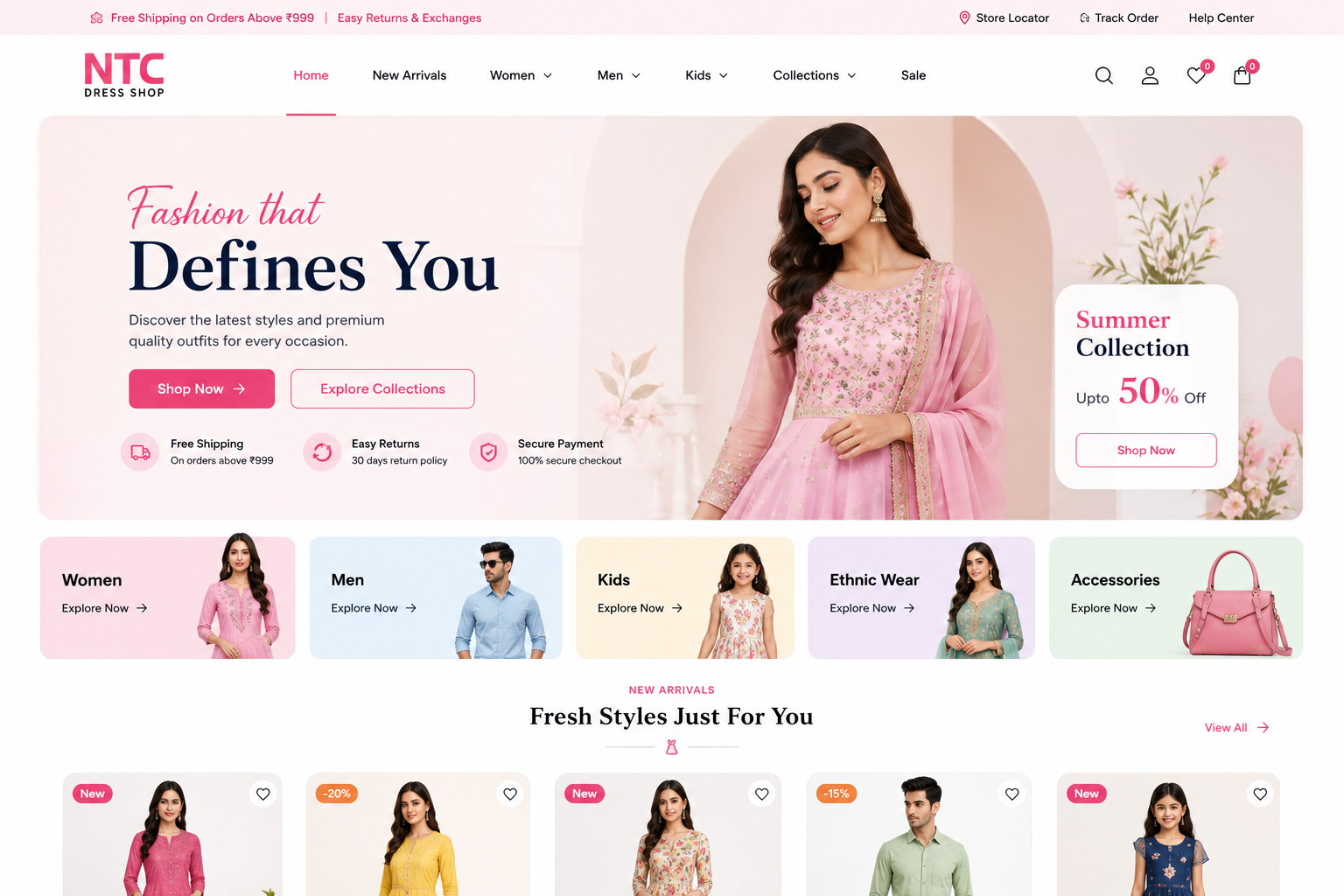 Dress app project screenshot